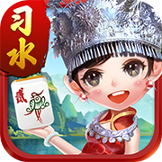 仁仁习水棋牌