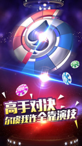4531棋牌