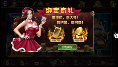 趣玩娱乐