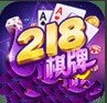 218cc棋牌