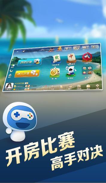 疯狂窝龙