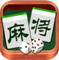 大福麻将
