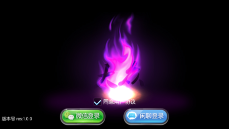 大众玩乐