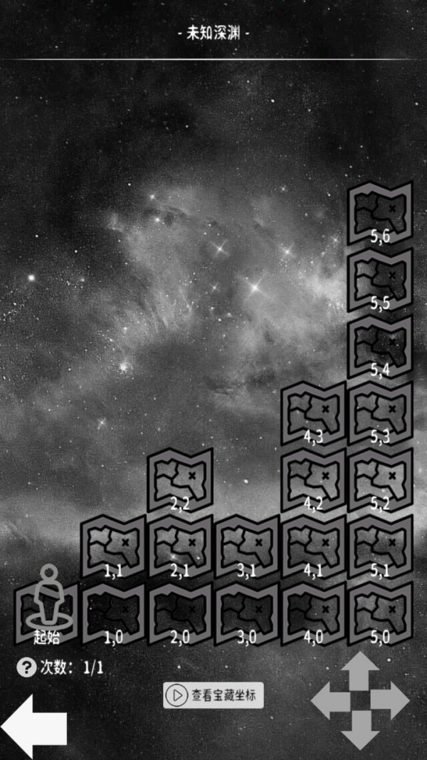 万界之主神魔大帝