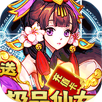 逍遥天地OL