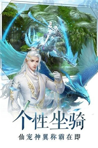 斩魔问道千鸢令