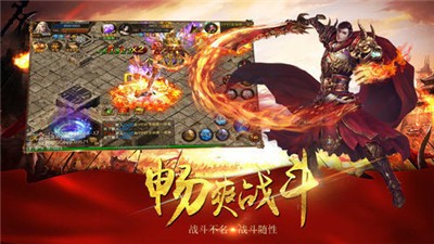 万道武神永抽版
