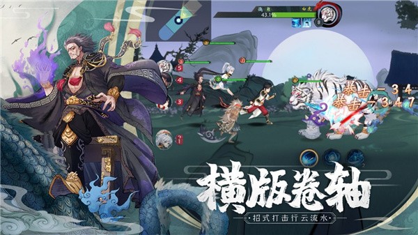 太初神劫红包版