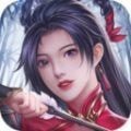 破天世界修仙渡劫