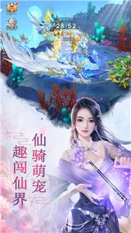 风暴大山海