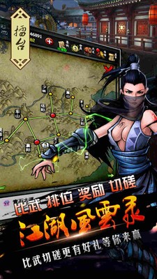 进击的油漆块