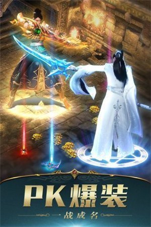 KKK神刀诀