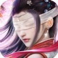 九幽仙域满V