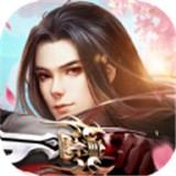 无量神指