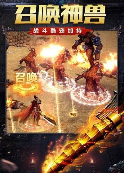 176绿色复古传奇