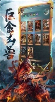 至尊之刃传奇