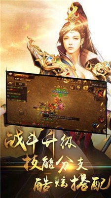 叮叮猫山河至尊