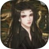 我在古代有船队
