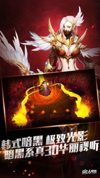 暗黑终结者变态版