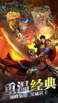 天影渝三刀打金
