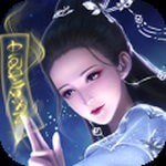 剑舞乾坤秒乐网络版