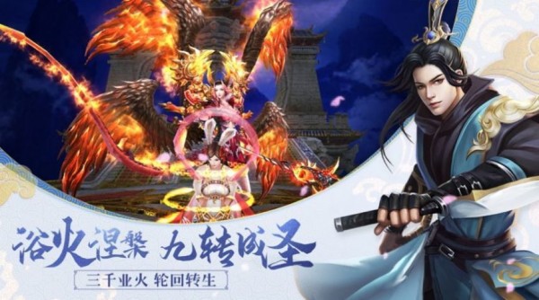 大唐帝国折扣版
