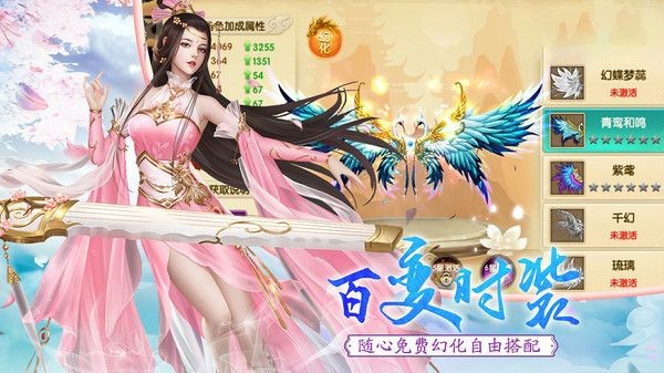 剑指云海