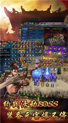 寻龙忘忧录红包版