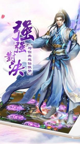 九霄云梦