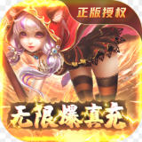 苍穹变之圣灵纪