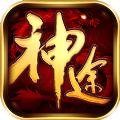圣道皇途