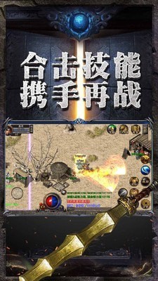 1.76天道微变