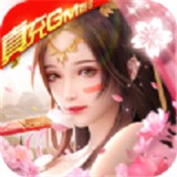 剑雨仙传