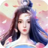 九界仙境