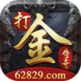 风暴雷霆之超变传世