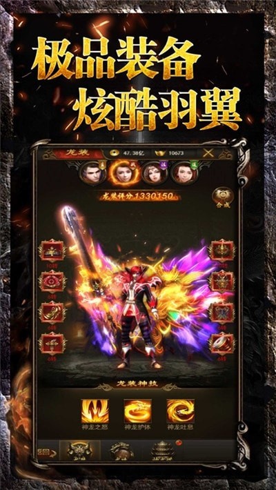 教主之家高爆版