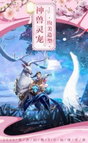 九州大主宰