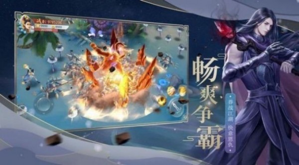 万古封灵诀