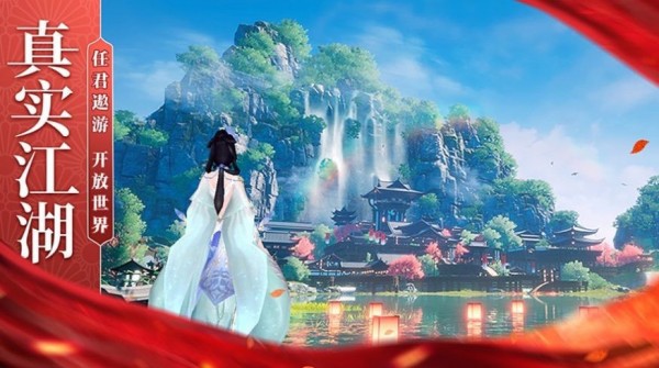 万古神帝无极经