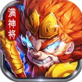 一拳西游