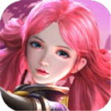 神兵奇迹360版
