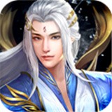 无上仙途