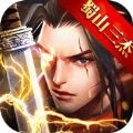 紫青双剑特购打宝版