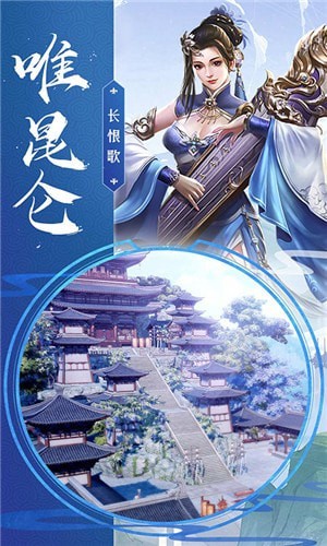 大明风华志