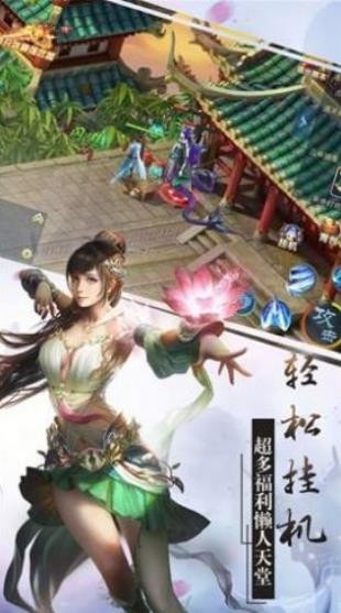 斗罗之战玲珑