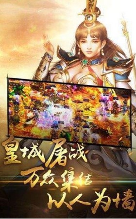传奇天影沉默