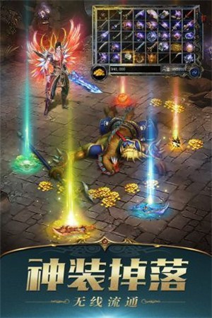 KKK神刀诀