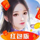 天行九州录