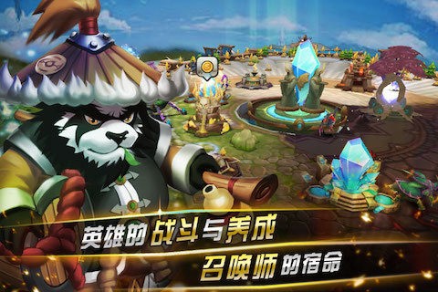 风暴传奇单职业