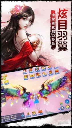 武动九天百抽版